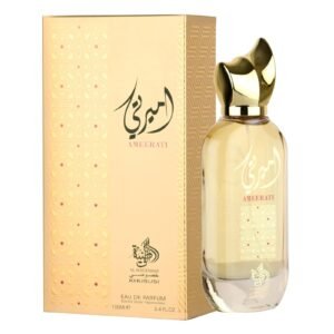 Al Wataniah Khususi Ameerati - Eau de Parfum