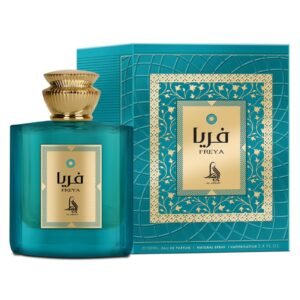 Al Absar Freya - Eau De Parfum